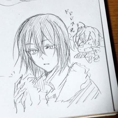 Федор Достоевский БСД нарисовать