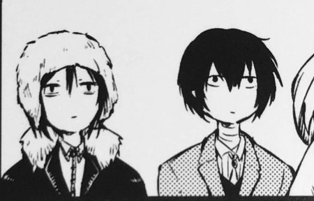 Фёдор Достоевский БСД Чиби