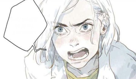 Билли Айлиш аниме арт