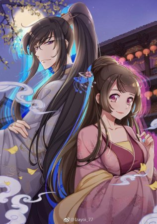 Имперская наложница аниме 2018