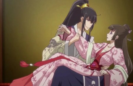 Имперская наложница аниме ЮНСИ