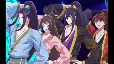 Аниме Императорская наушница