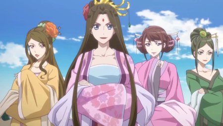 Имперская наложница аниме