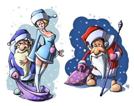 Дед Мороз и Снегурочка иллюстрация иллюстратор