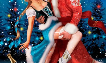 Эротические открытки с новым годом
