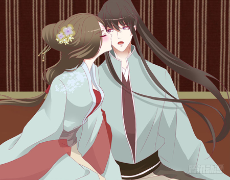 Пламенная наложница