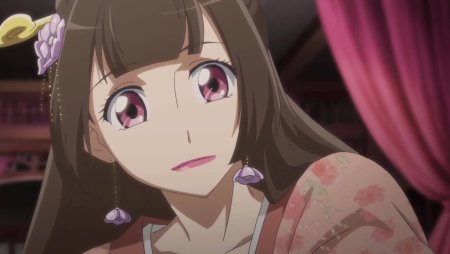 ЮНСИ Имперская наложница