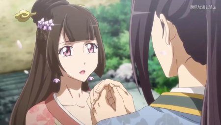 Наложница императора аниме