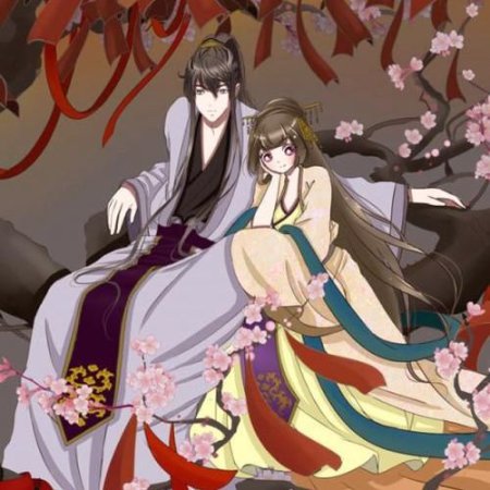 Аниме наложница демонического императора