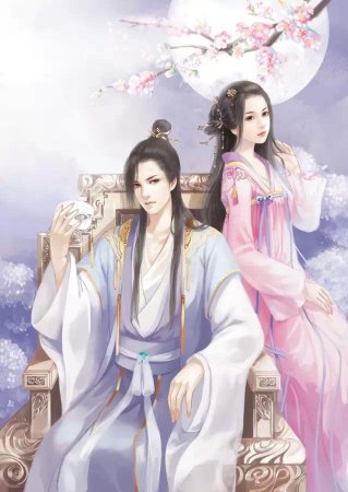 Песнь песка и моря наложница фараона