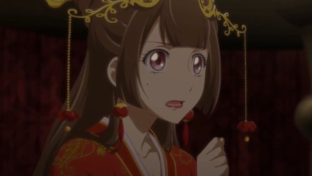 Аниме наложница короля