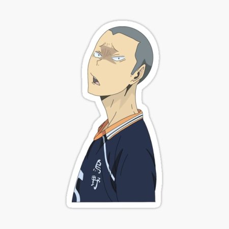 Рюноске Танака в полный рост