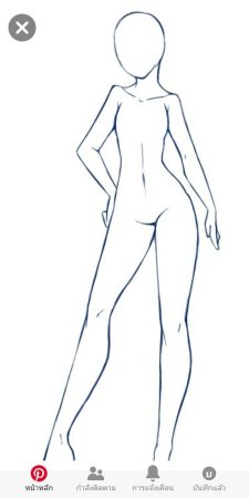 Тело для срисовки