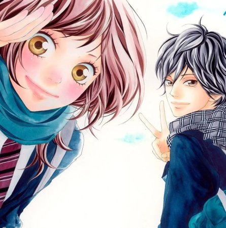 Дорога юности ao Haru Ride