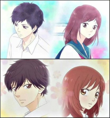 Кё Мабучи и Футаба