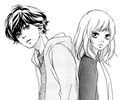 Дорога юности Мабучи