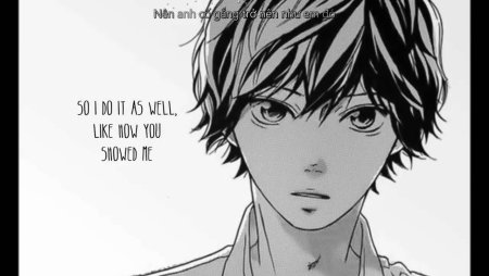 Дорога юности Мабучи