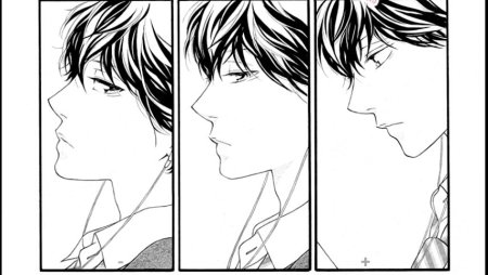 Дорога юности Мабучи