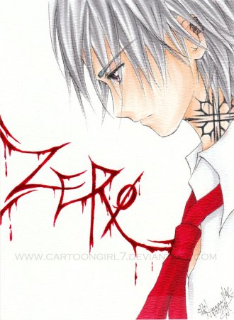 Vampire Knight Зеро Кирию