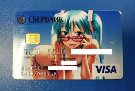Аниме карта Сбербанк