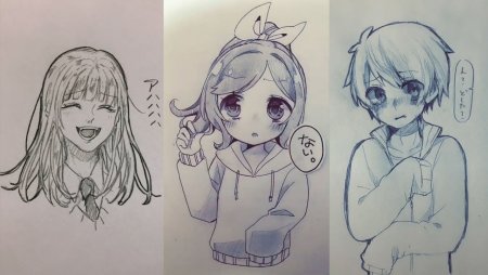 Аниме из тик тока