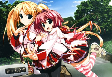 Oshiki Hitoshi