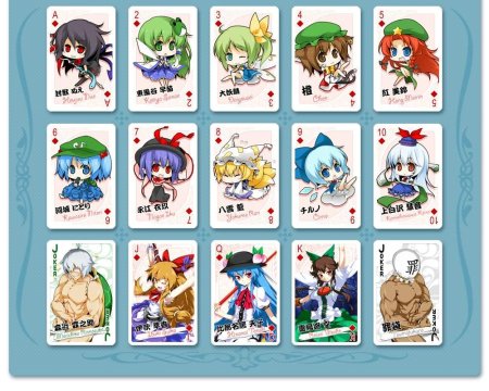 Рисунки на игральных картах аниме (51 фото)