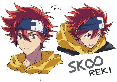 Reki Kyan аниме sk8