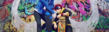 Скейт бесконечность аниме