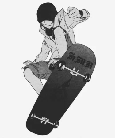 Тадаши Кикучи скейт бесконечность