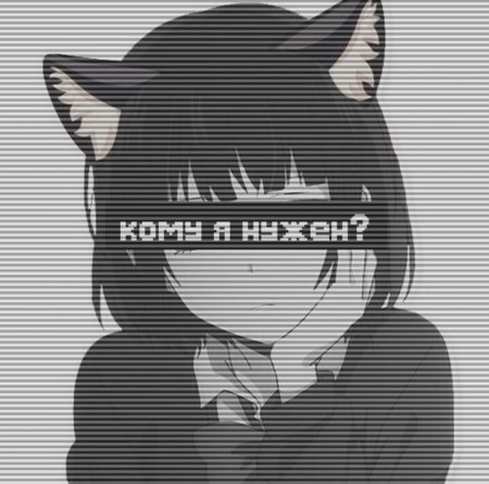 Рисунки символами