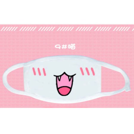 Милые маски для лица