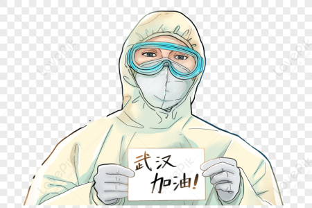 Человек в медицинской маске вектор