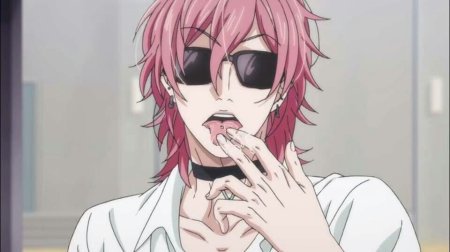 Аято Яричин