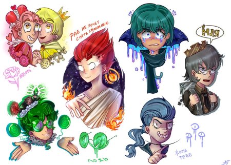 Хелен из 13 карт