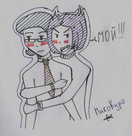 Куро 13 карт