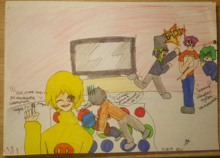 Рисунки аниме 13 карт