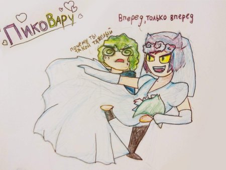 Данте 13 карт арт