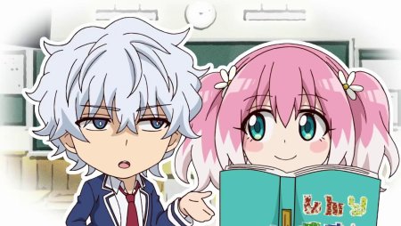 Бездарная Нана кёйя