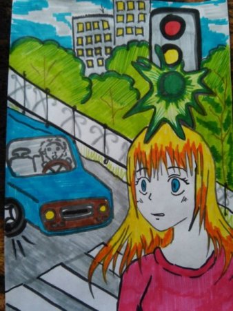 Рисунок на тему ДТП