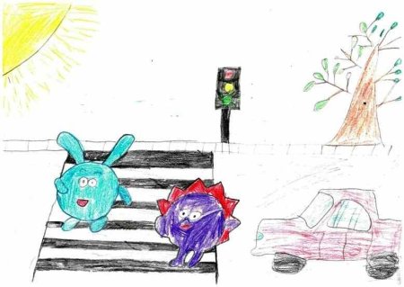 Безопасность дорожного движения рисунки