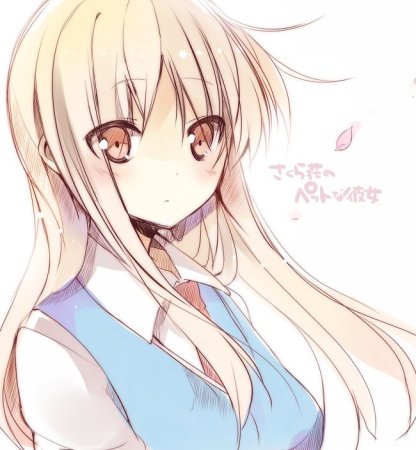 Shiina Sakurasou