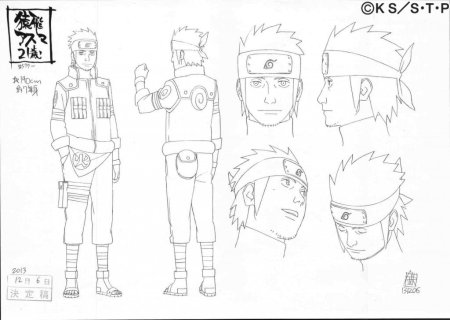 Наруто Наброски Кишимото