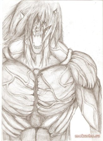 Аниме атака титанов Титаны рисовка