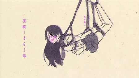 Шибари подвешивание