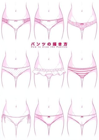 Рисунок девушки в русах