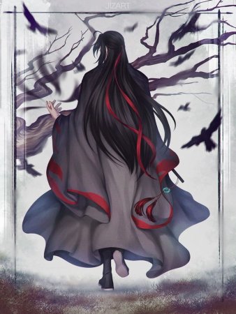 Магистр дьявольского культа старейшина Илин аниме