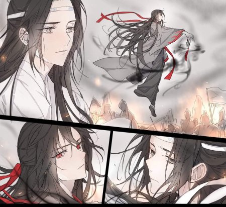 Вэй нин и Вэй у Сянь