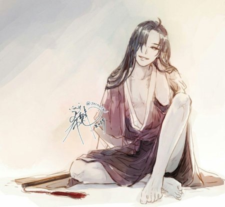 Чэнь Цин хуманизация