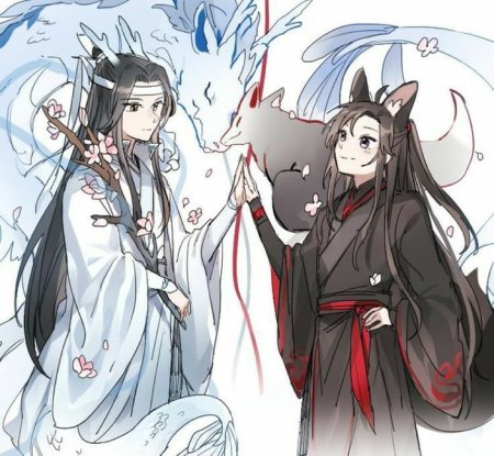 Вэй Усянь Лис